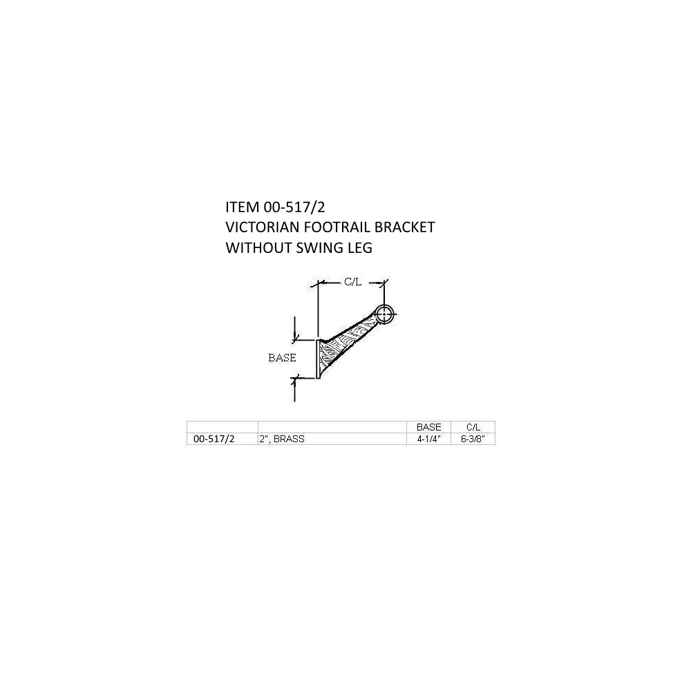 517 - Victorian Footrail Bracket without Swing leg