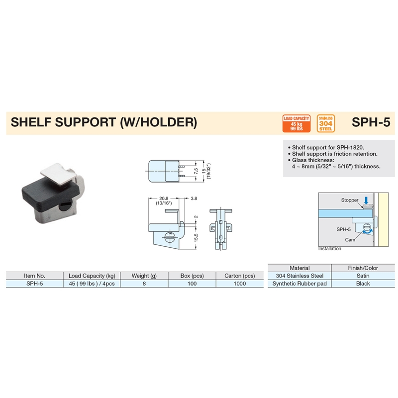 SG-SPH-5G - Shelf Support (w/holder) for SPH-1820