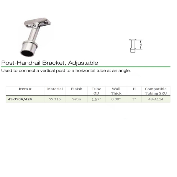 350A - Post-Handrail Bracket (Adjustable)