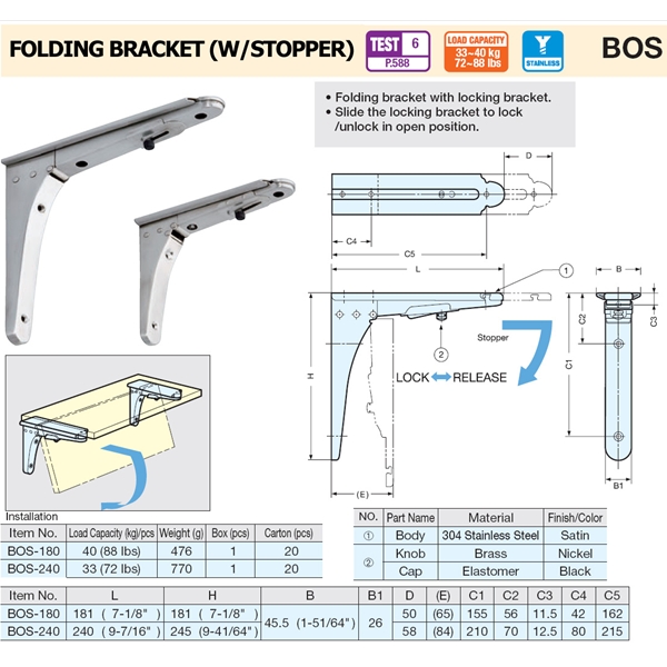 SG-BOS - Folding Bracket with stopper (72-88 LBS)